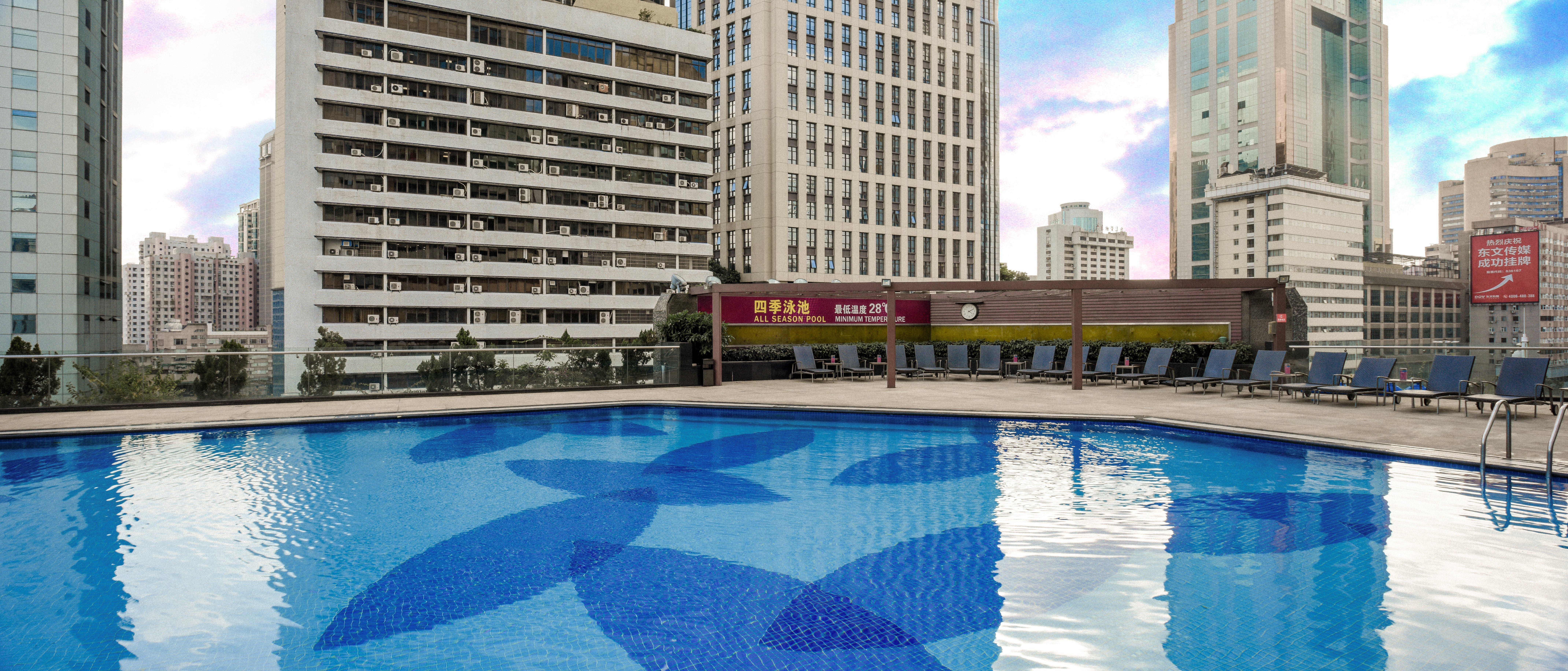 Crowne Plaza Guangzhou City Centre, An Ihg Hotel - Free Canton Fair Shuttle Bus And Registration Counter Exterior foto